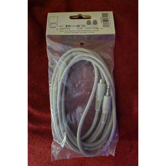 8' (2.4 M) Radio Shack 24-Gauge Heavy Duty Extension Cable New - Picture 2 of 2